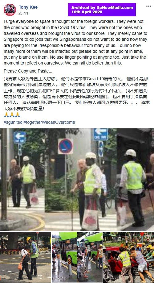 ho ching facebook post take care of migrant workers and have compassion fb 2