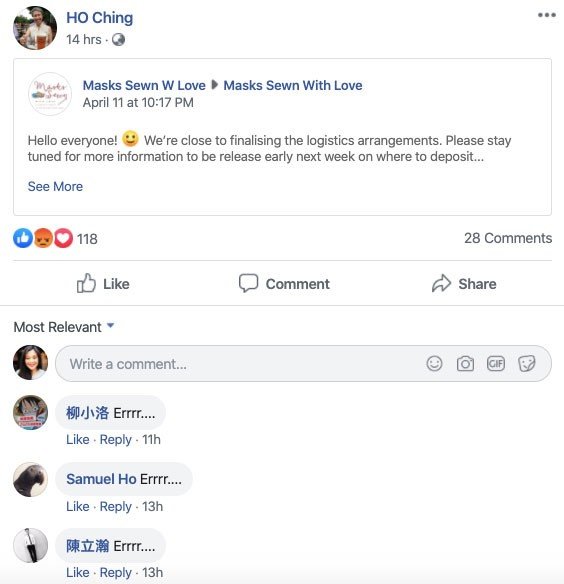 netizens spam ho chings facebook posts with errr after furore with taiwan 0009