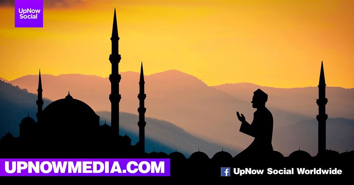 Ramadan 2020 Fasting Hours Around The World Upnow Media