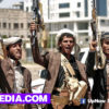 separatist group announces self rule over southern yemen v1