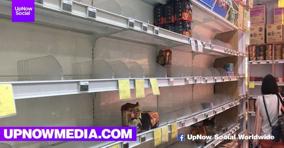 Empty shelves in supermarkets due to panic buying & hoarding in Singapore February 2020.