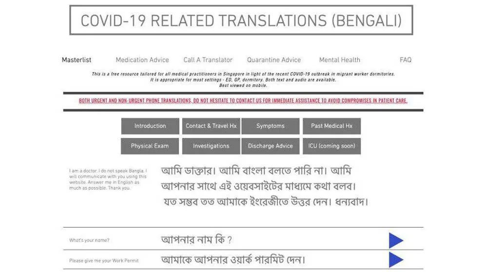 singapore nus grad builds covid 19 bengali translation site overnight with wix to aid migrant workers 0003