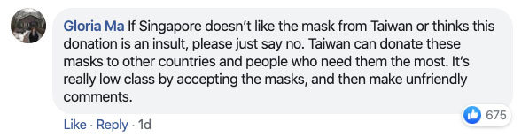 singapores first lady responds to taiwans mask donation with errrr ask 6