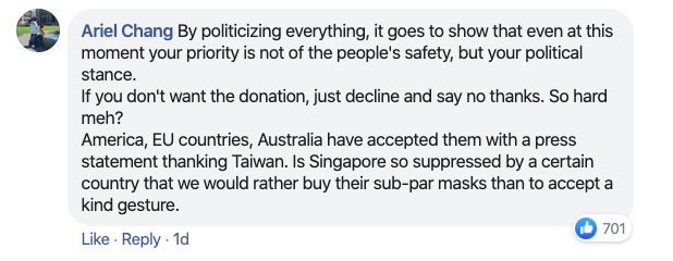 singapores first lady responds to taiwans mask donation with errrr politicize 1