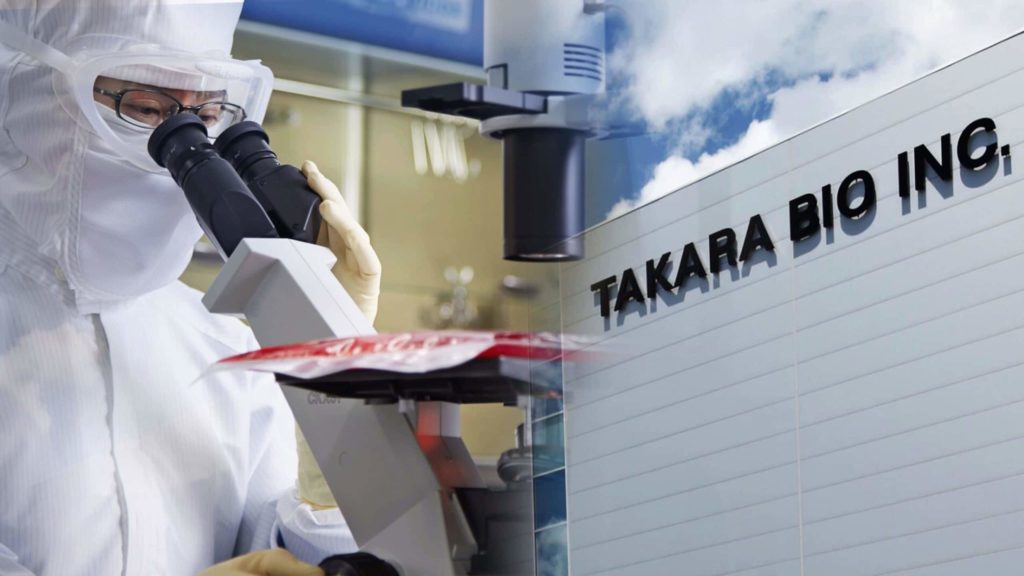 Takara Bio says it has a DNA vaccine that can help a person's immune system successfully attack the new coronavirus.