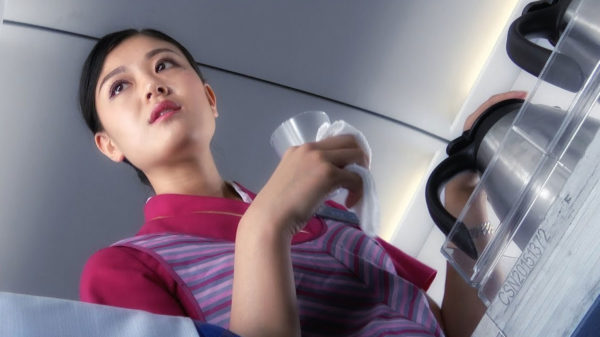 china flight attendant