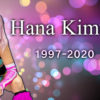 Hana Kimura suspected suicide, cause of death