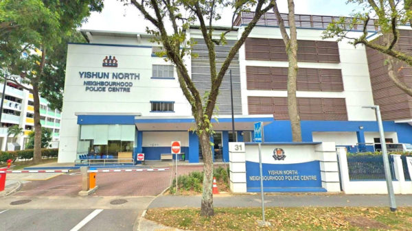 Yishun North Police Station