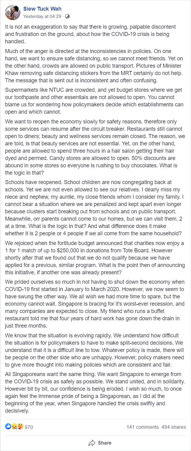All Singaporeans want the same thing, by Siew Tuck Wah